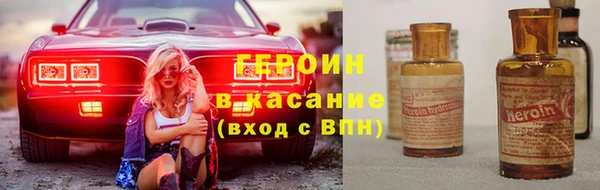 МДПВ Верхнеуральск