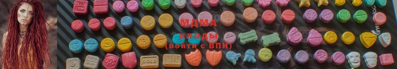 MDMA молли  Сегежа 